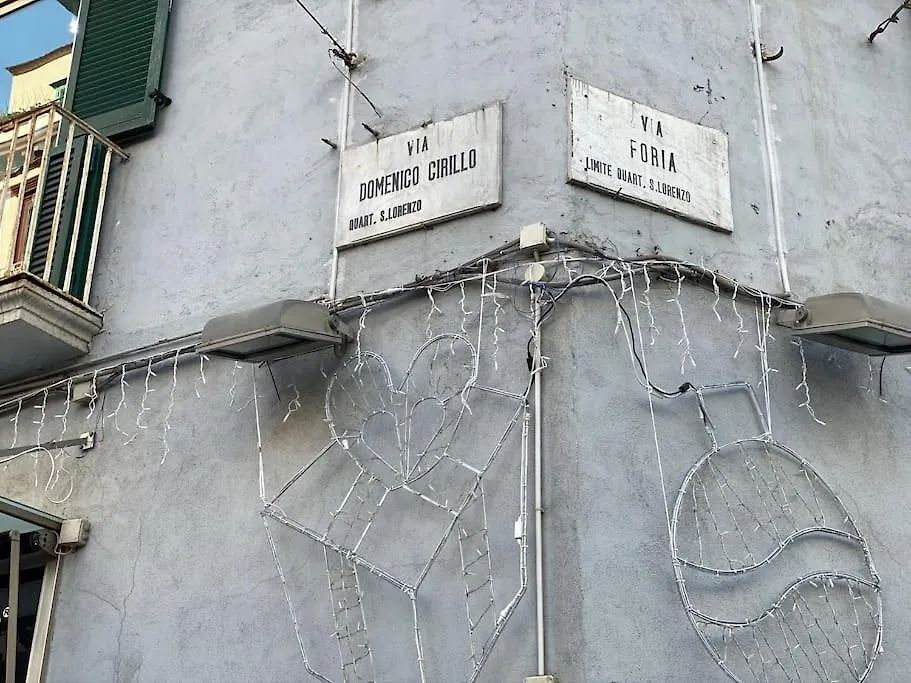 La Casa Di Mio Padre Apartment Naples